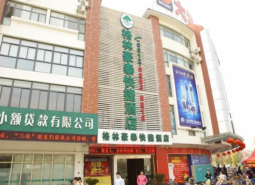 Building Photo
