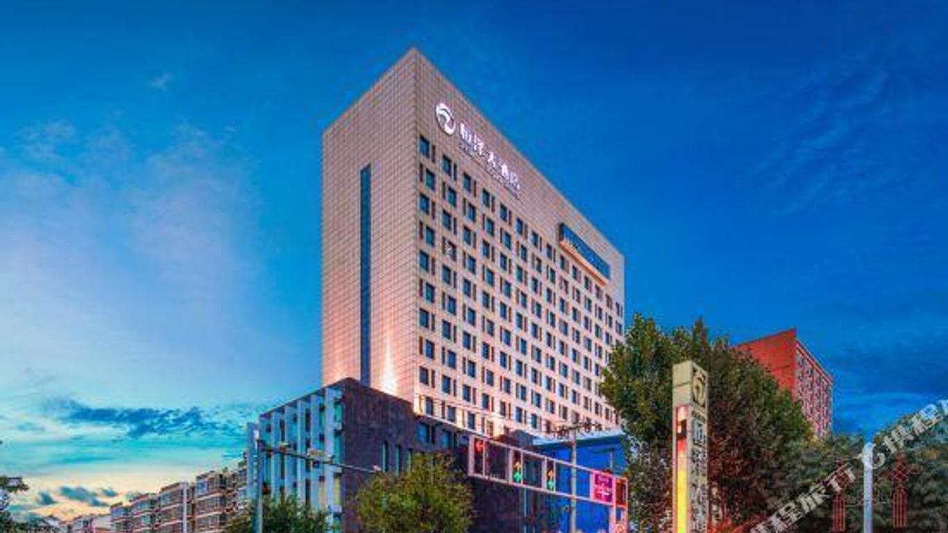 Hengze Highs Hotel Internation