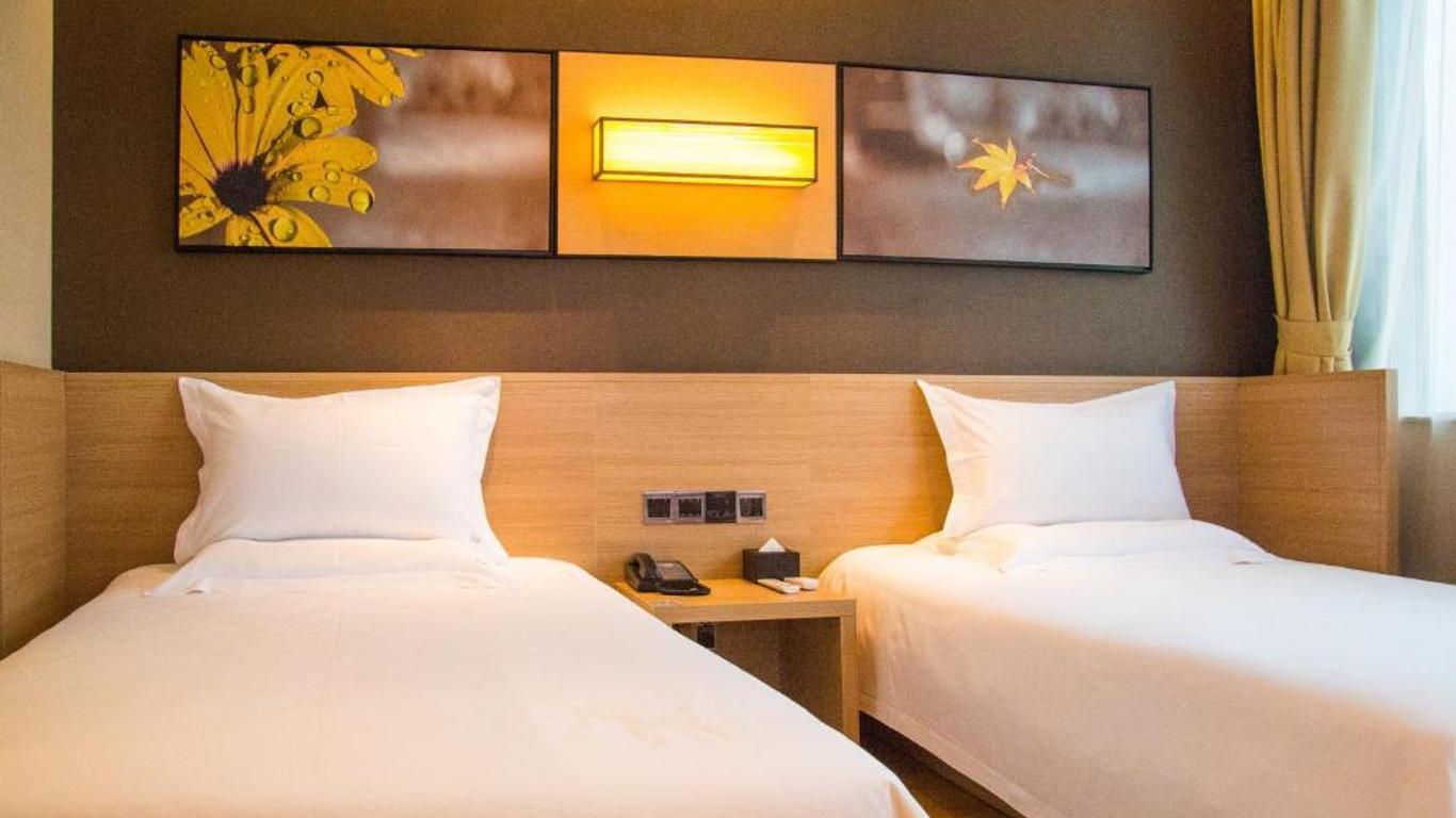 Iu Hotel Guangzhoui Changlong Zoo