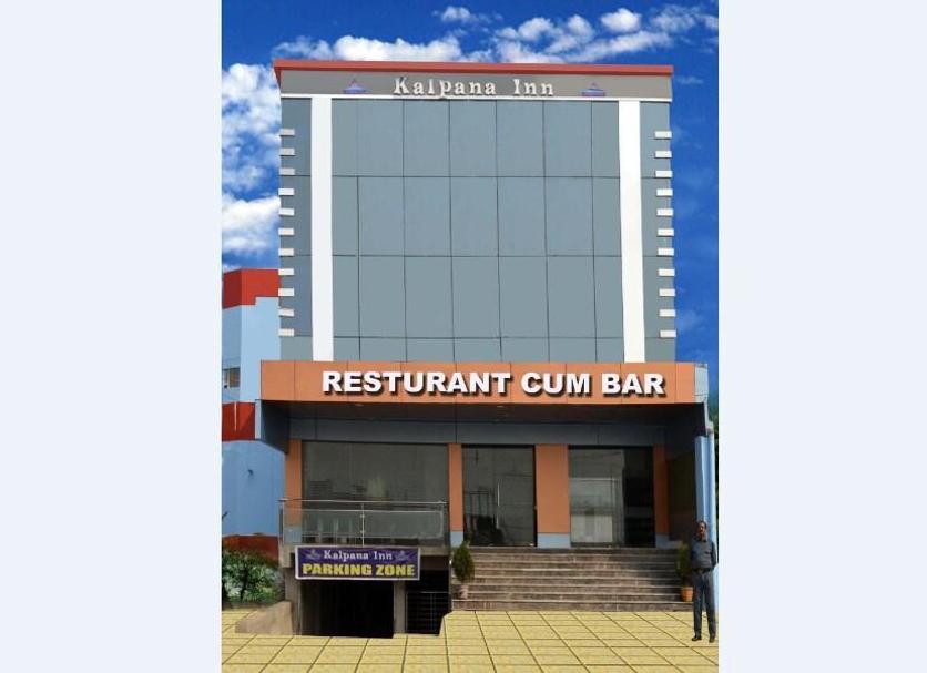 Building Photo