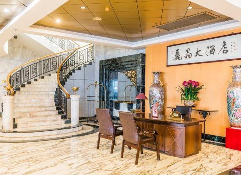 Lobby Photo