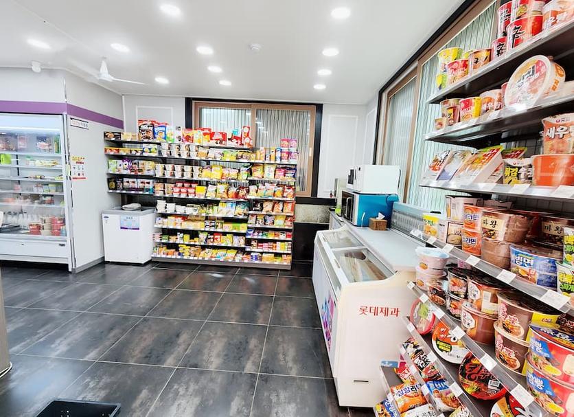Shop Photo