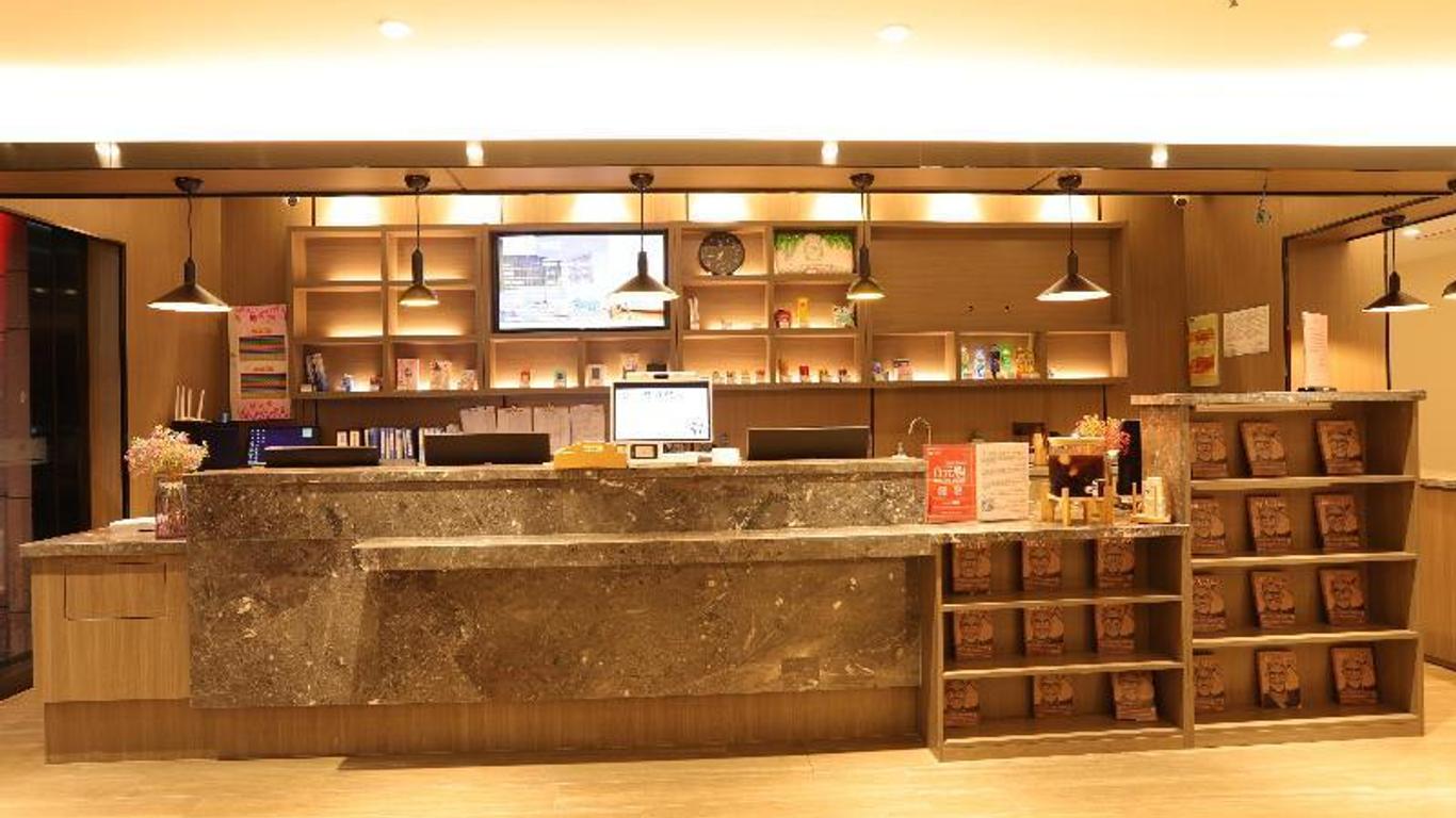 Hanting Hotel (Wuxi Taihu International Science Park)
