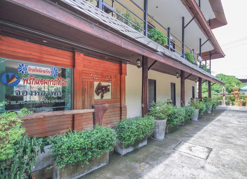 Outdoors view Photo