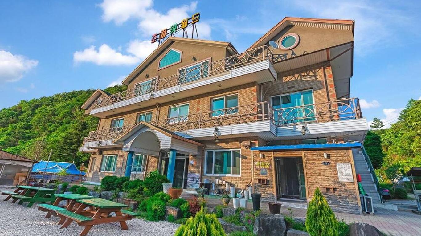 Gangchon Chocolate World Pension
