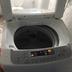 Laundry facility