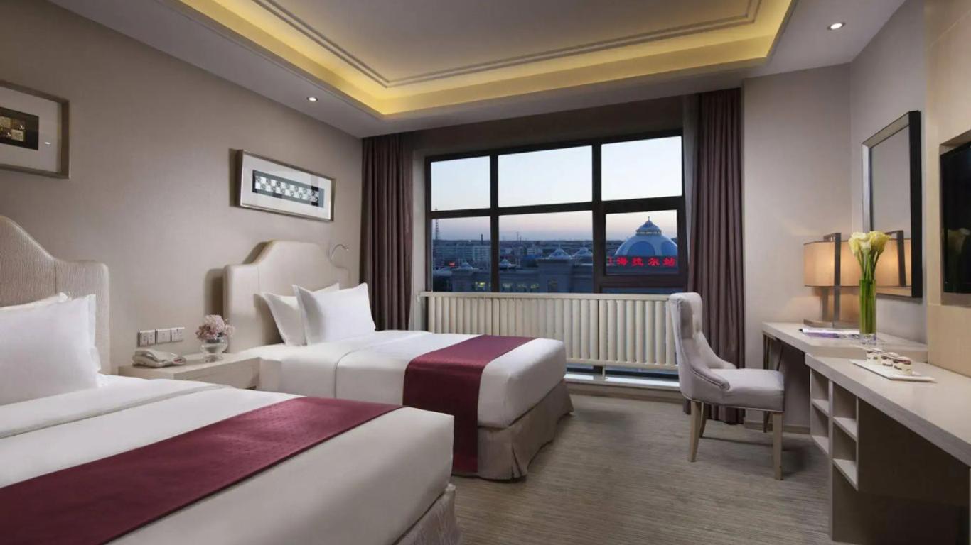 Holiday Inn & Suites Hulunbuir