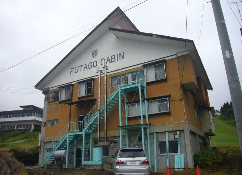 Other Photo