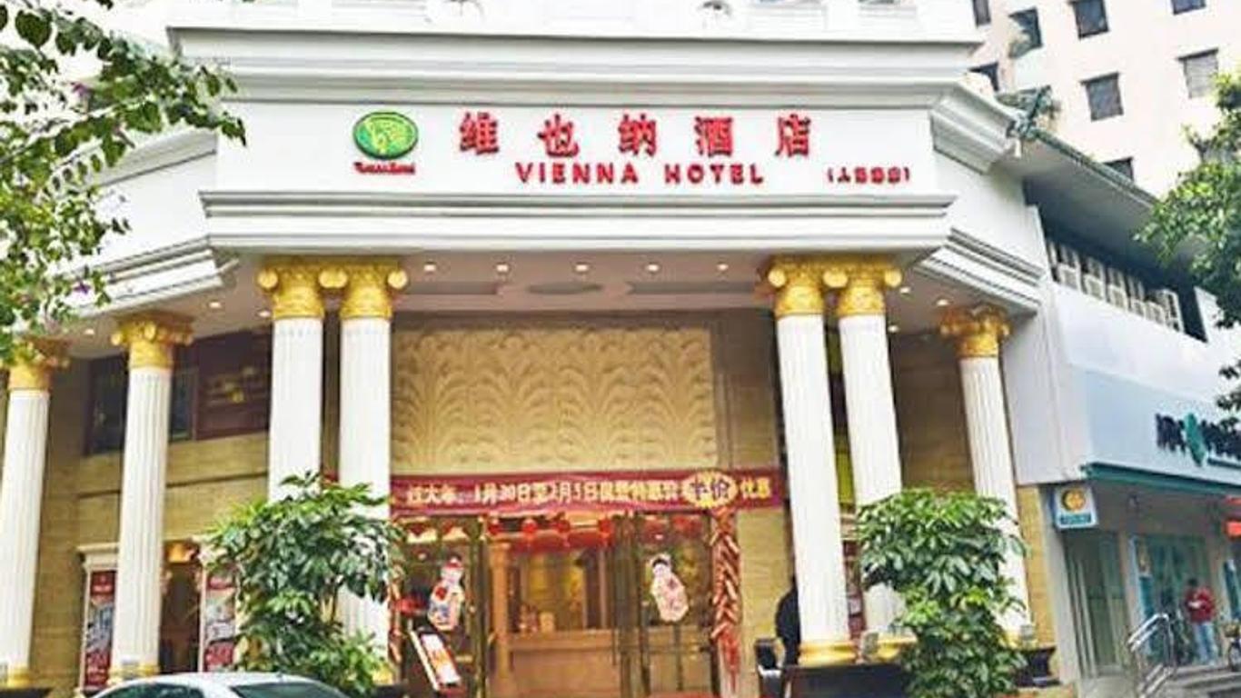 Foshan Novlion Hotel