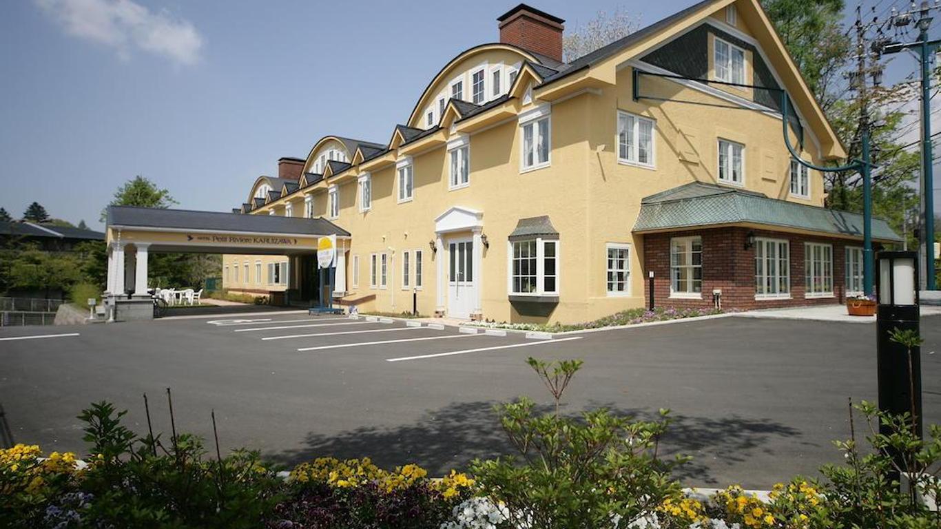 Hotel Petit Riviere Karuizawa