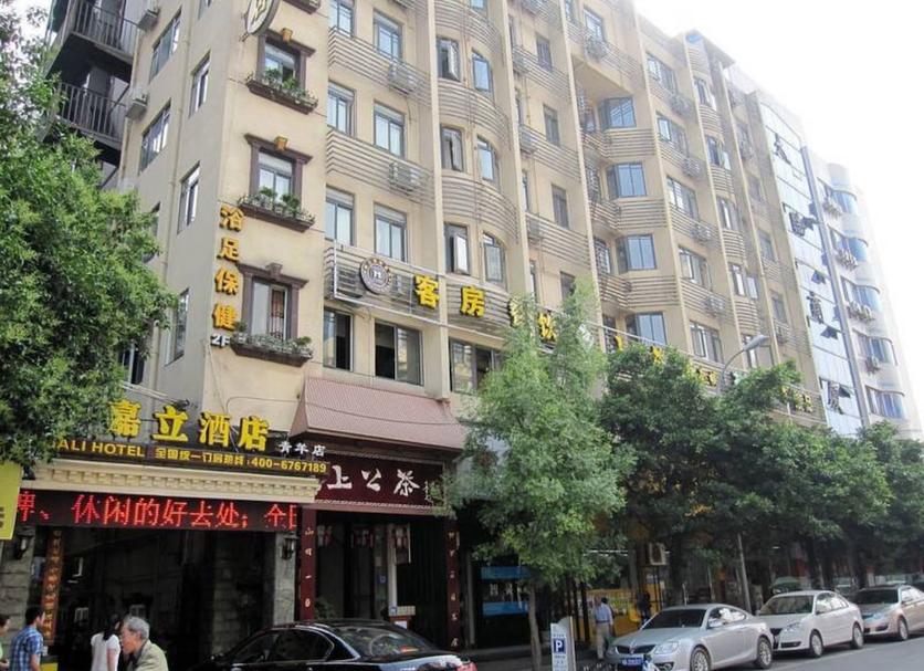 Building Photo