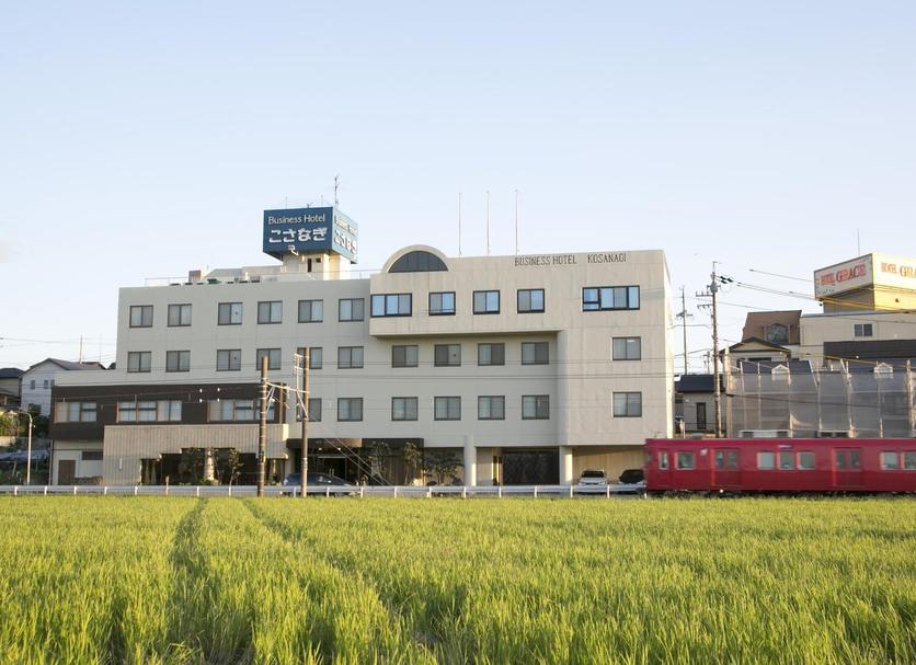 Building Photo