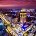 Sanshui Garden Hotel in Foshan skyline at night with illuminated tower and city lights