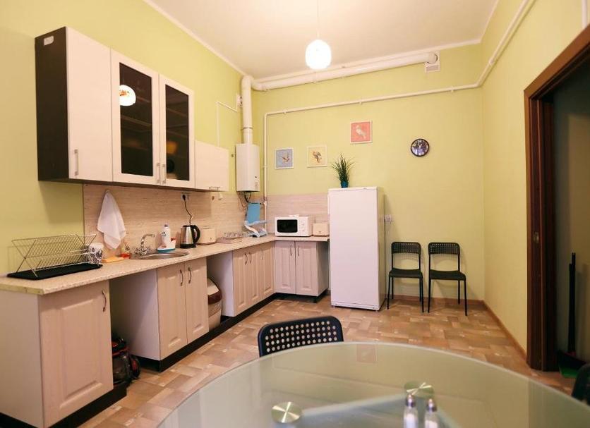 Kitchen Photo