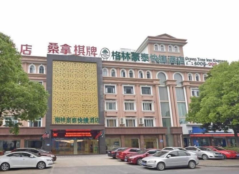 Building Photo