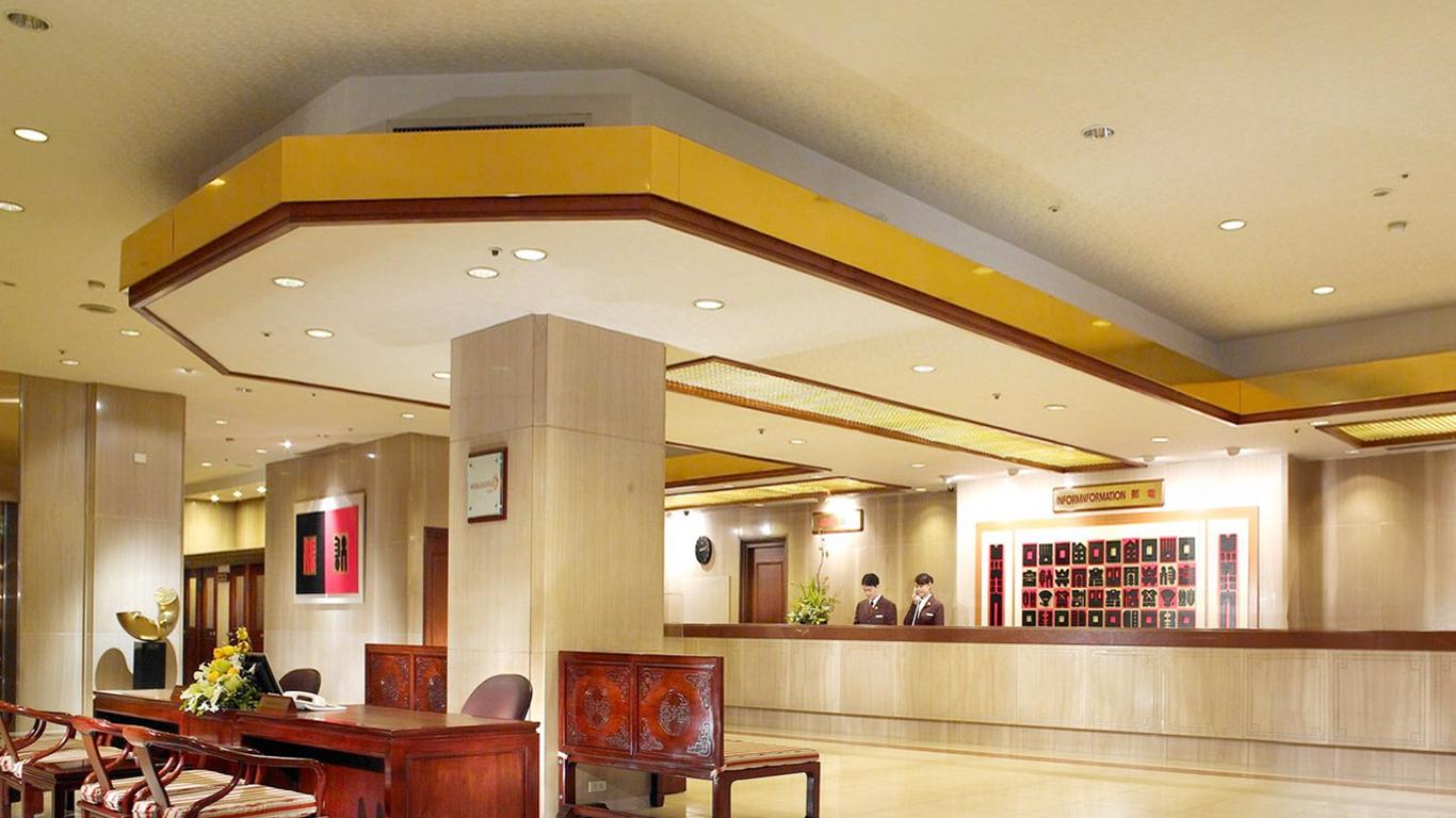 The Howard Plaza Hotel Taipei