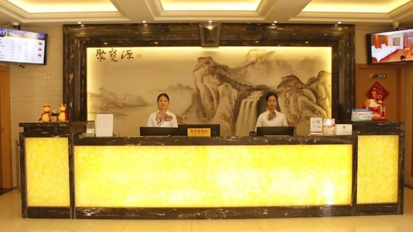 Greentree Inn Shantou Haojiang Dahao Business Hotel