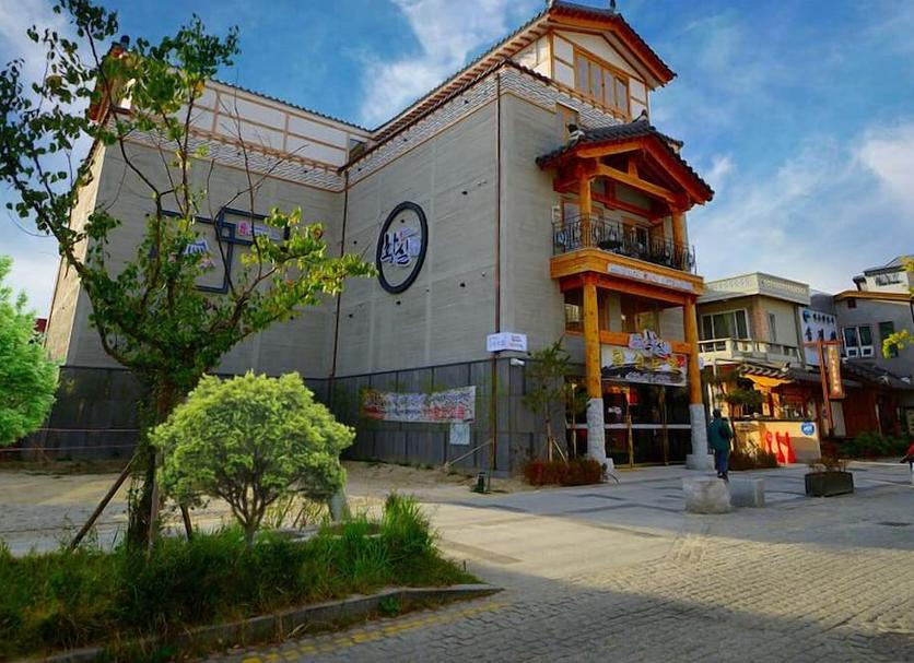 Building Photo
