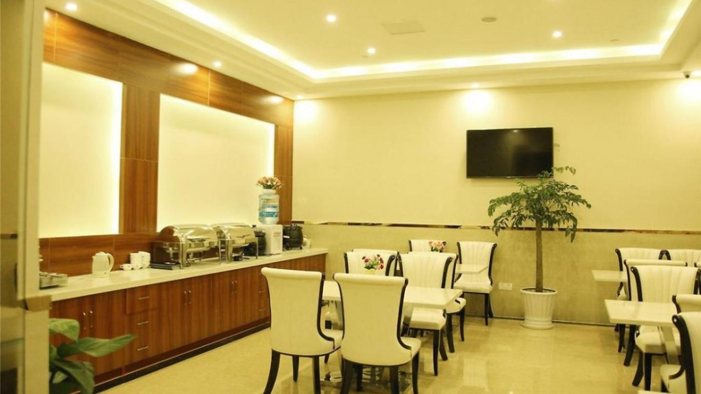 Greentree Inn Beijing Xicheng District Qianmen Express Hotel