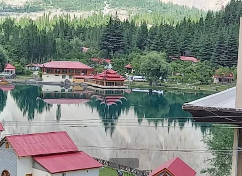 Other Photo