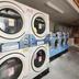 Laundry facility