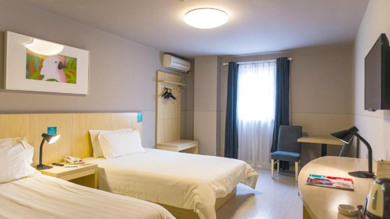 Jinjiang Inn Wuxi Liangxi Road Wanda Plaza