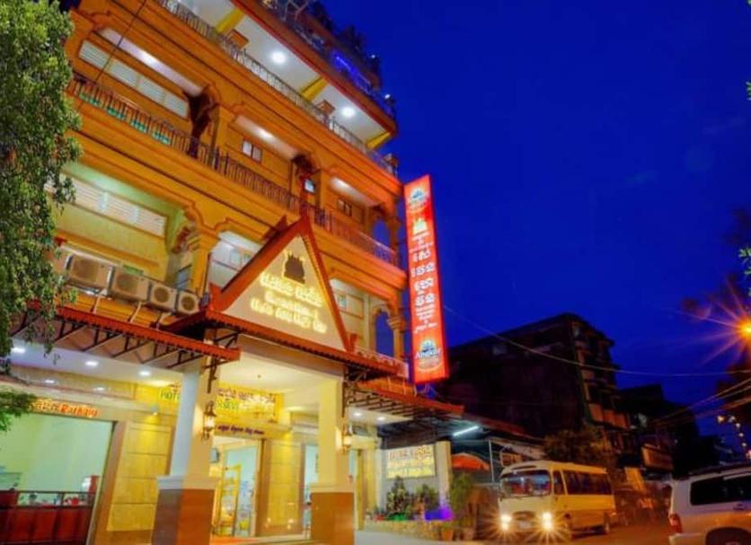 Building Photo