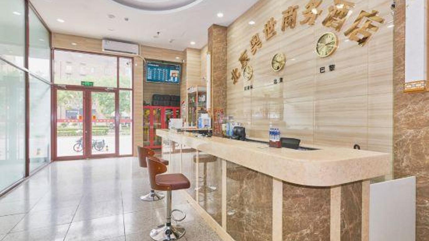 Beijing Aoshi