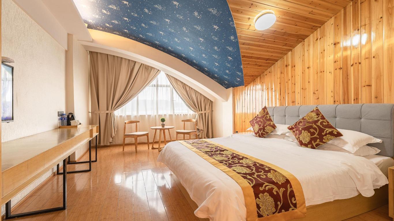 Elan Inn Hengdian Yingshicheng