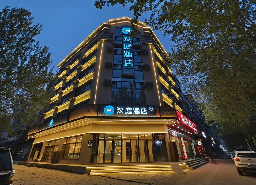 Hanting (Harbin Convention and Exhibition Center Hengshan Road Branch) hotel exterior in Harbin at dusk