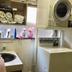 Laundry facility