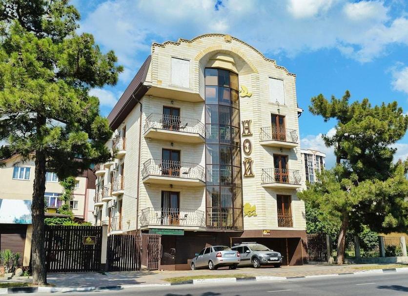 Building Photo