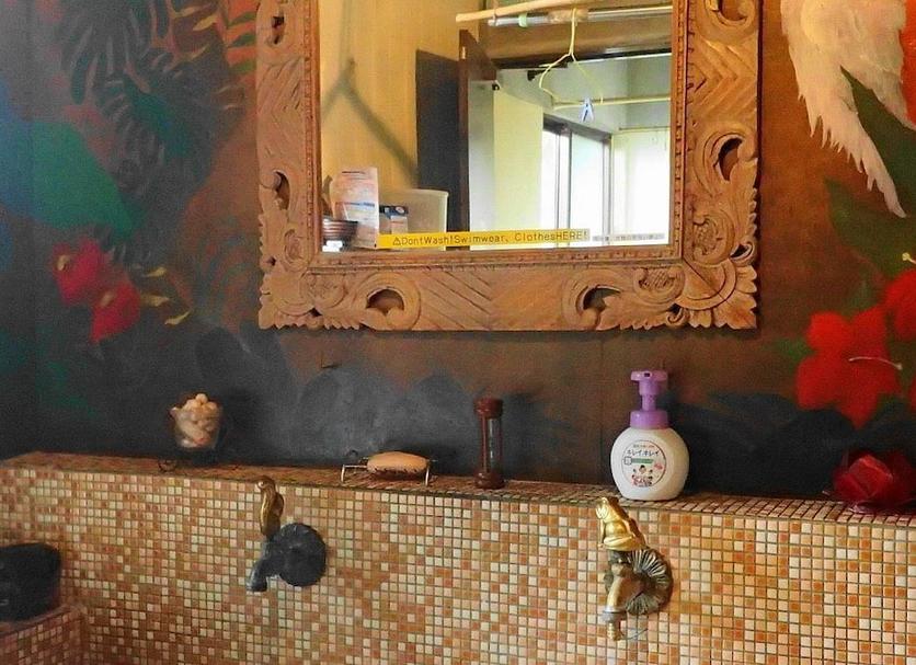 Bathroom Photo