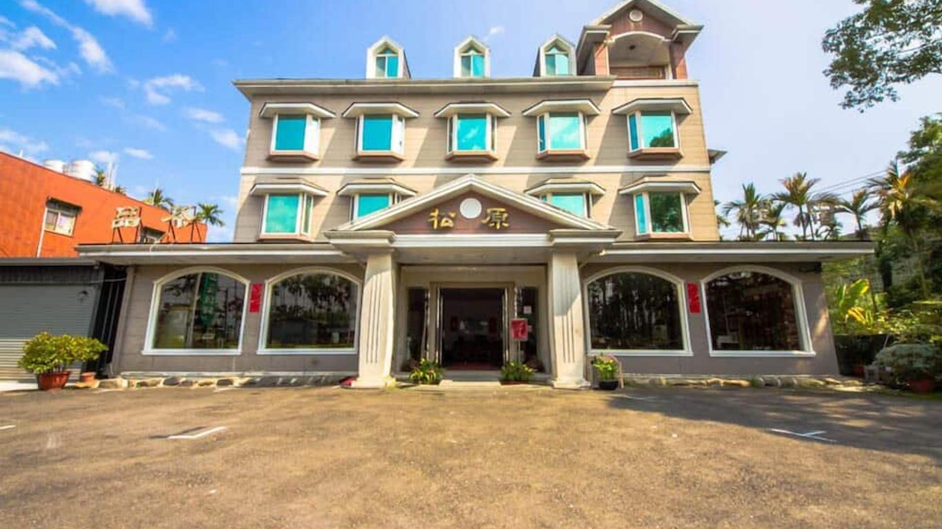 Songyuan Hotel