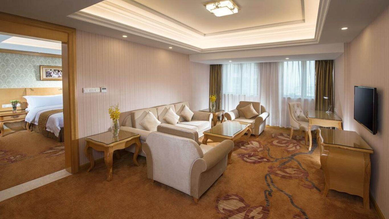 Vienna Hotel Guangzhou Tianhe South China Botanical Garden Metro Station