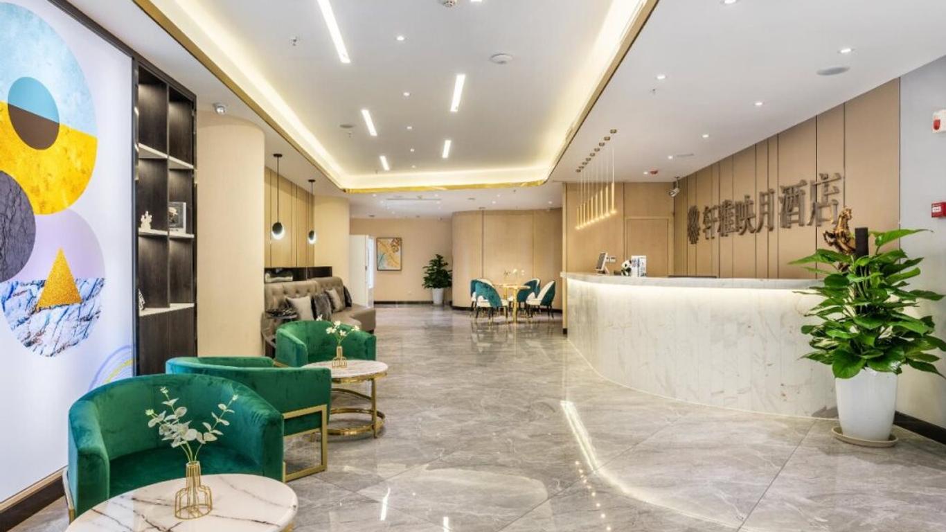 Chengdu Xuanya Yingyue Hotel