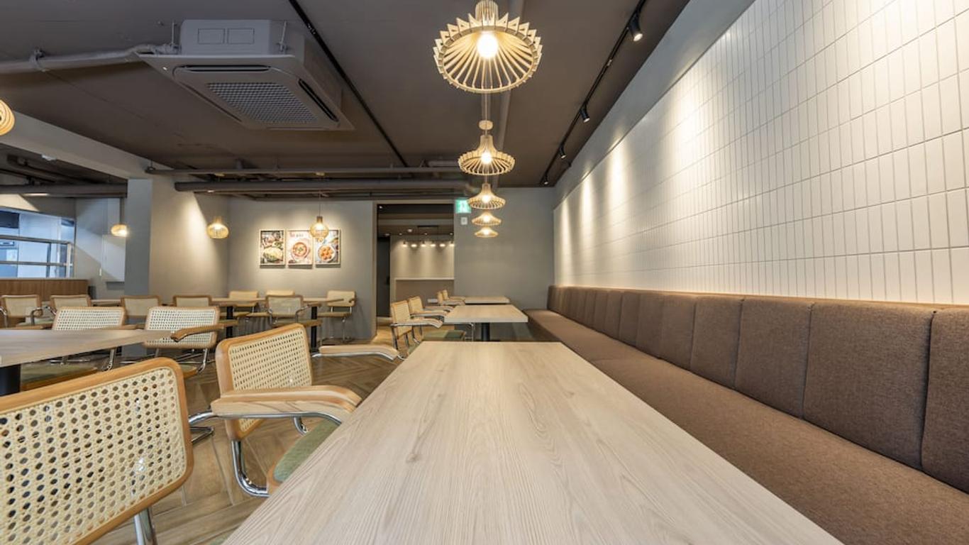 Hotel Foret The Spa