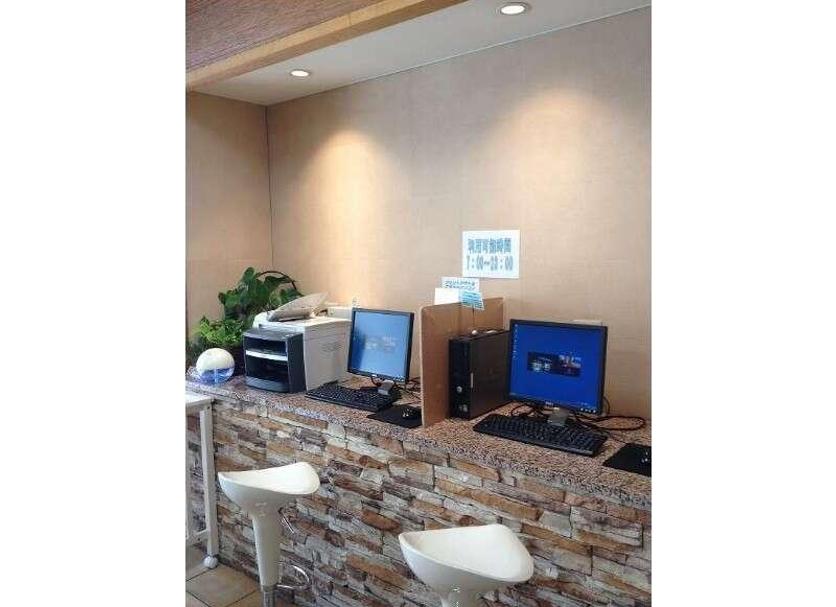 Business center Photo