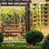 Pousada Charm Canela in Canela, garden patio with bench, hanging planters, and trimmed shrubs