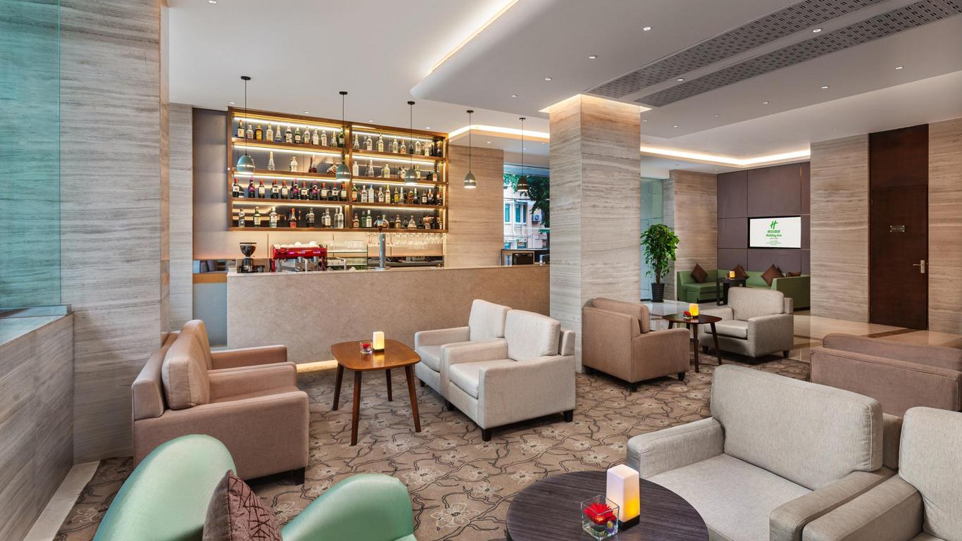 Holiday Inn Shanghai Hongqiao Central