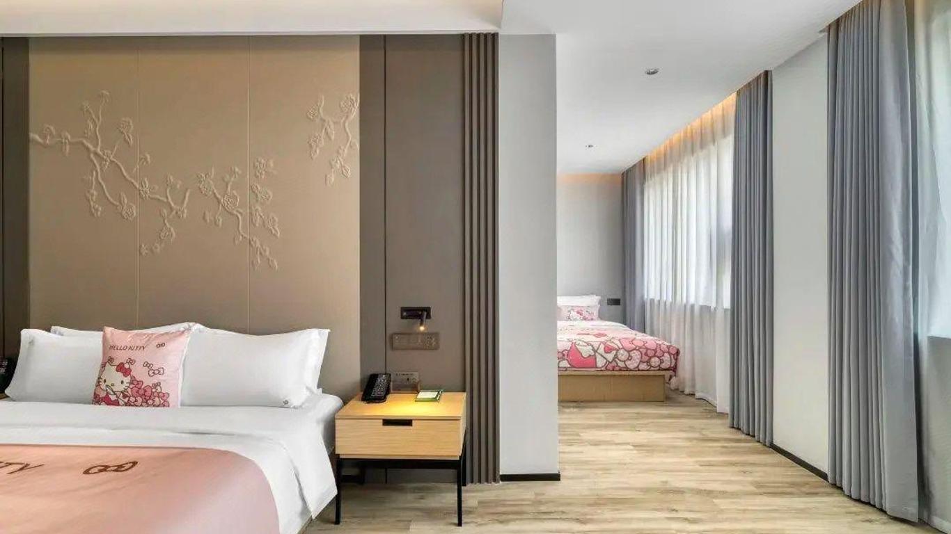 Anji International Holiday Hotel