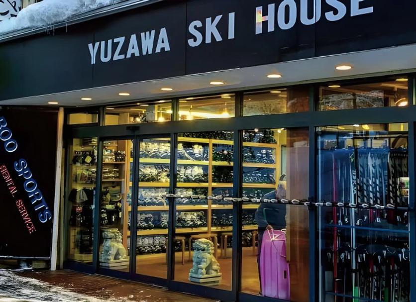 Shop Photo