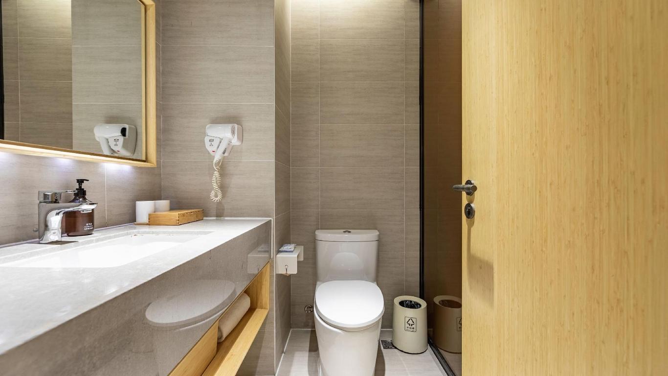 Ji Hotel Shanghai Jinqiao