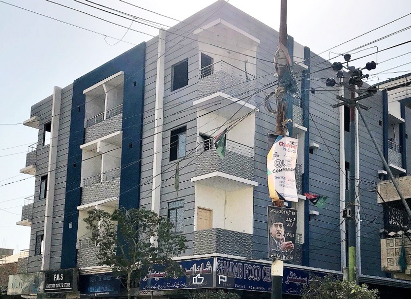 Building Photo