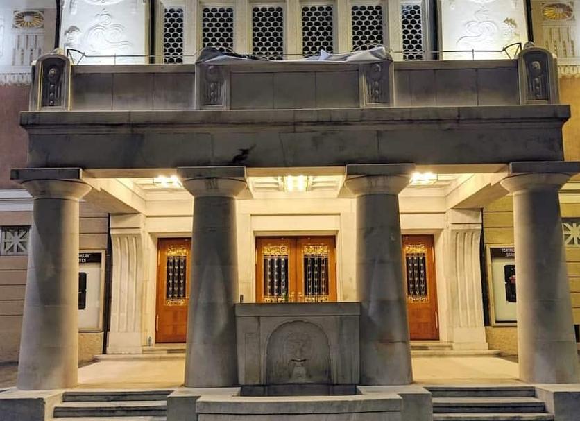 Building Photo