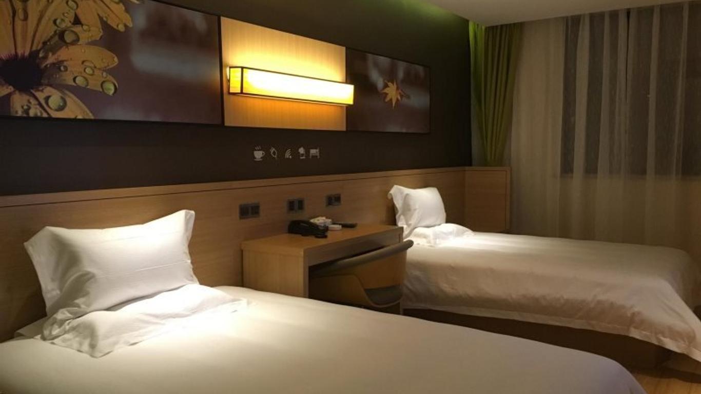 Iu Hotel Yuncheng Tiaoshan Street High Speed Railway Station Branch