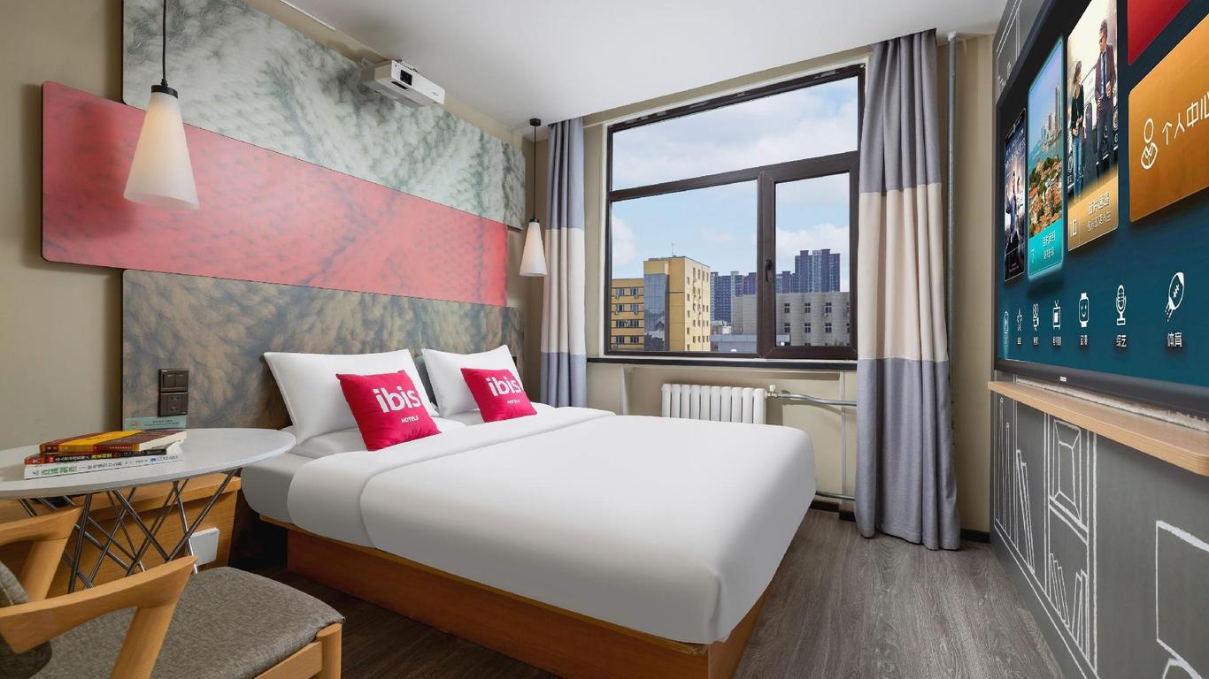 Ibis Beijing Changping Metro Station Hotel
