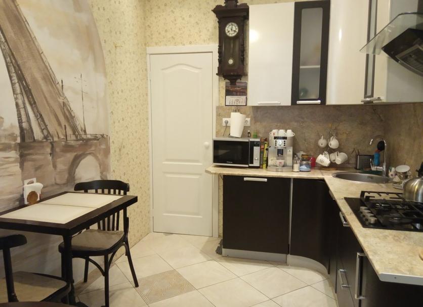 Kitchen Photo
