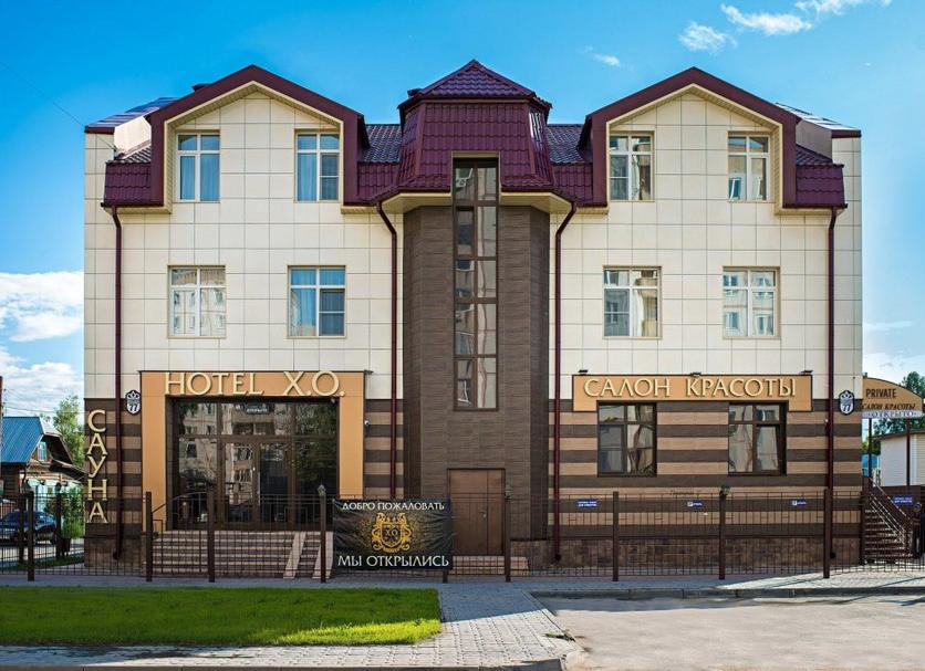 Building Photo