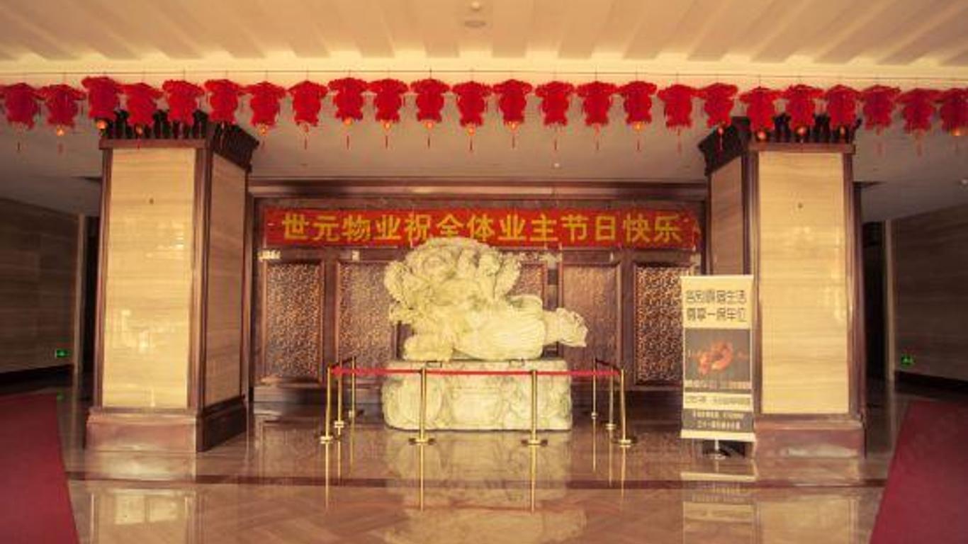 Dalian Kaiyuan Hotel